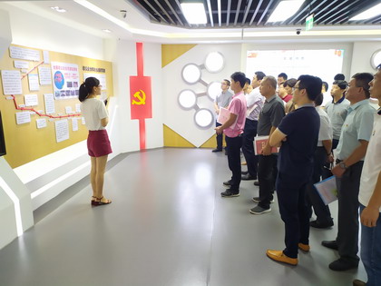 首页 | J9集团有限公司官网